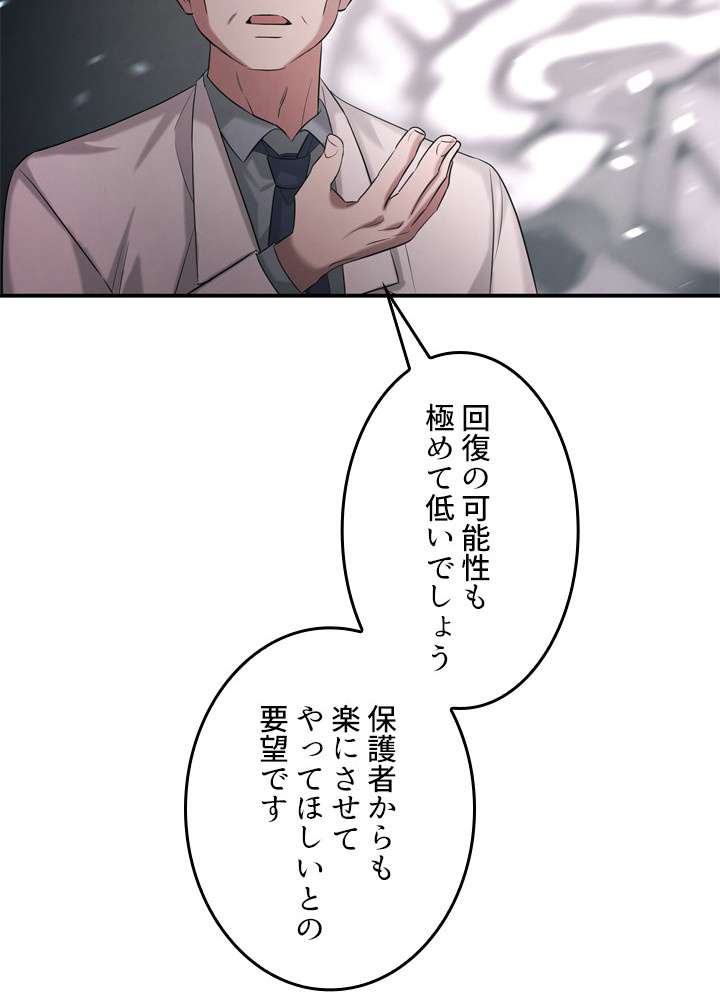 P96