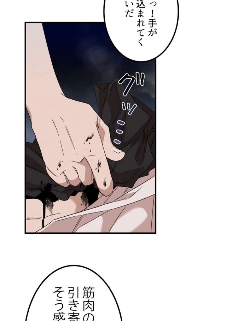 P67