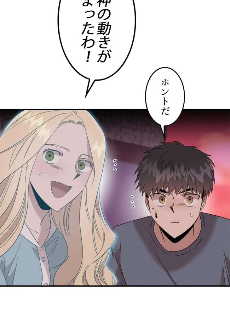 P73
