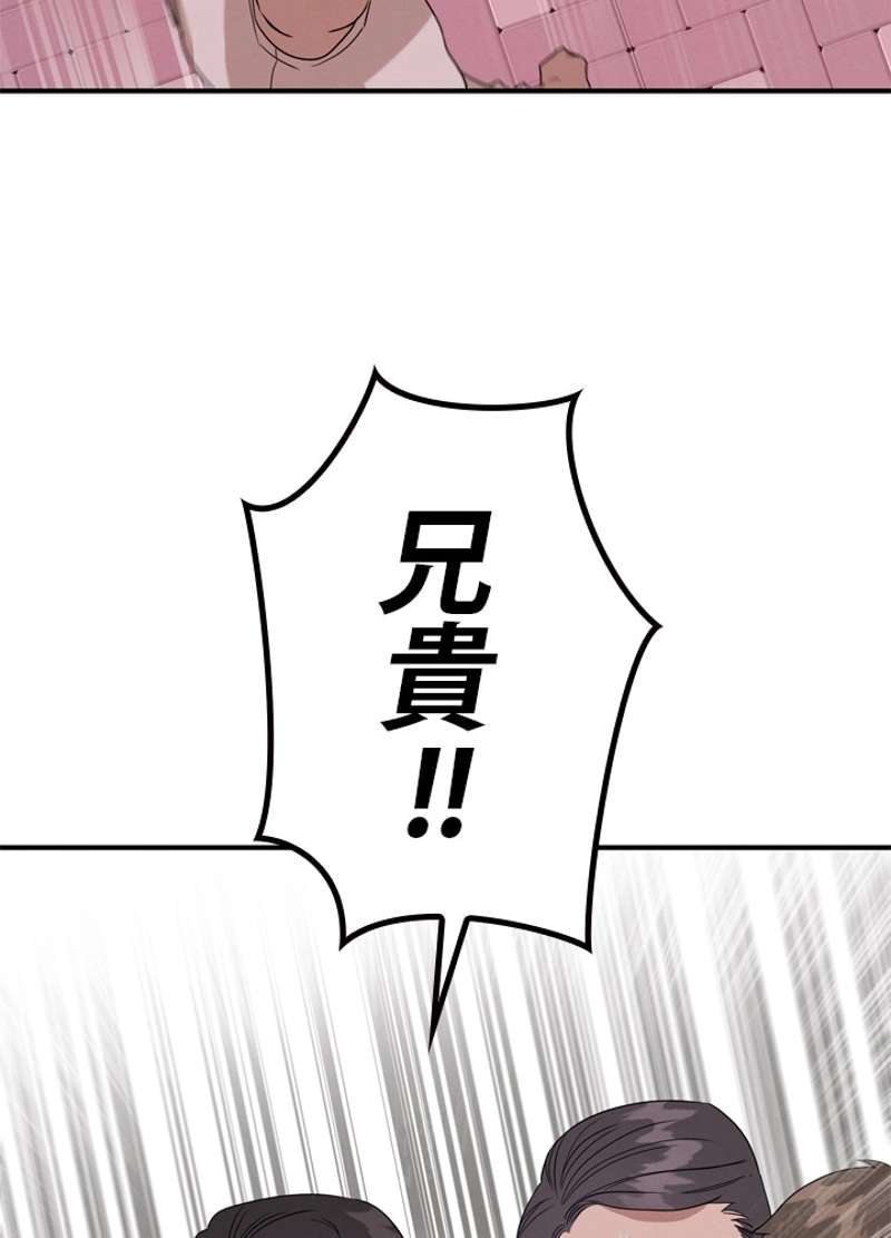 P76