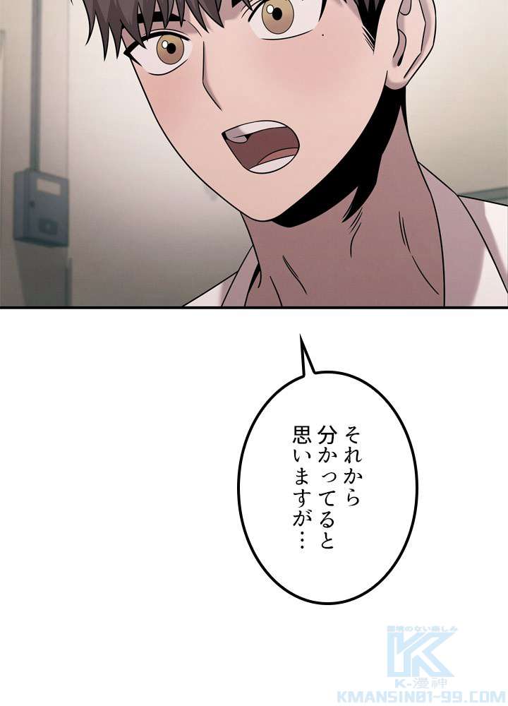 P37