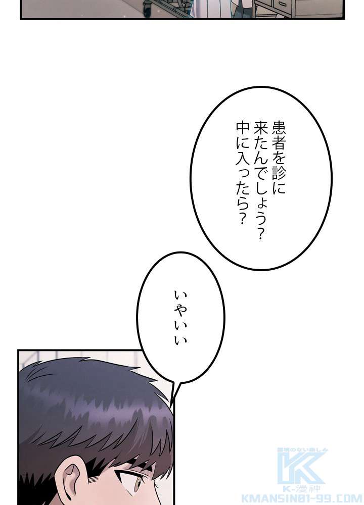 P67