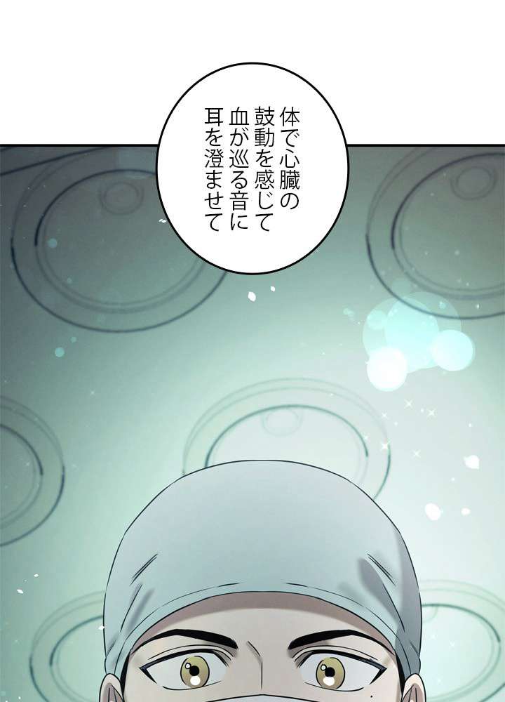 P107