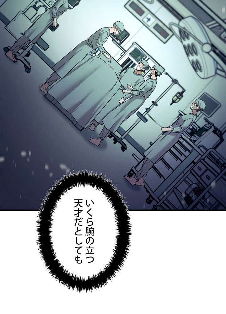 P83