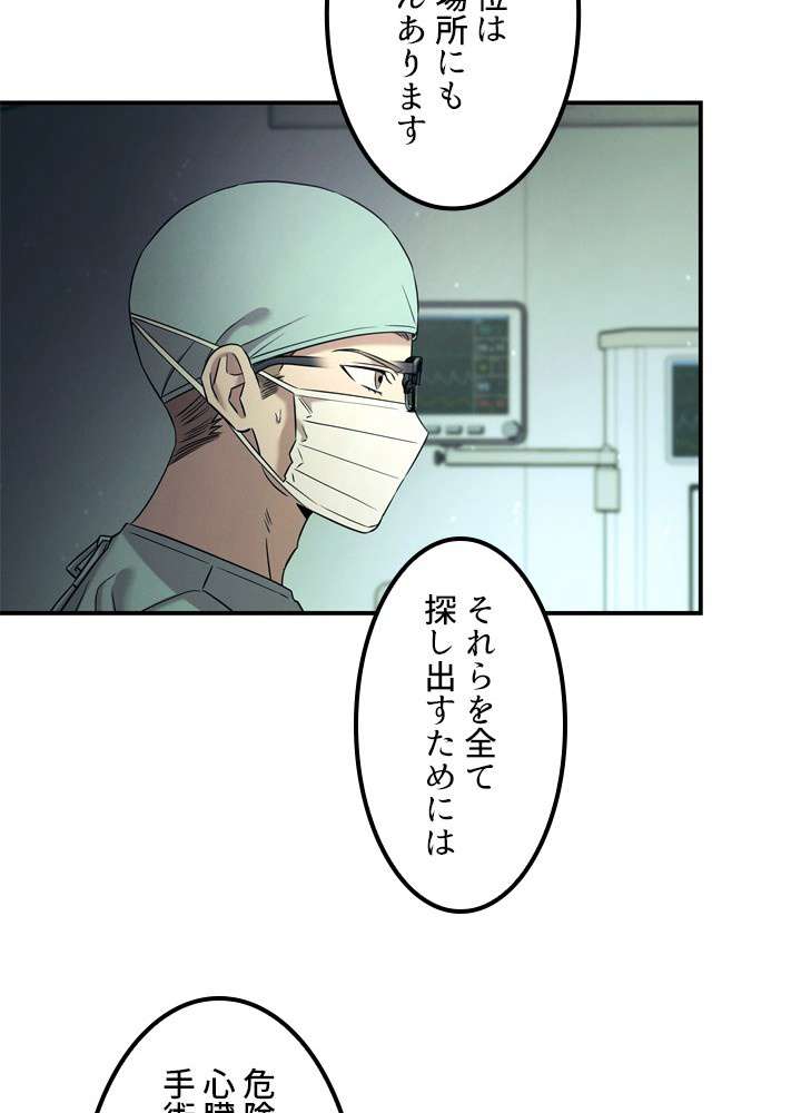 P86