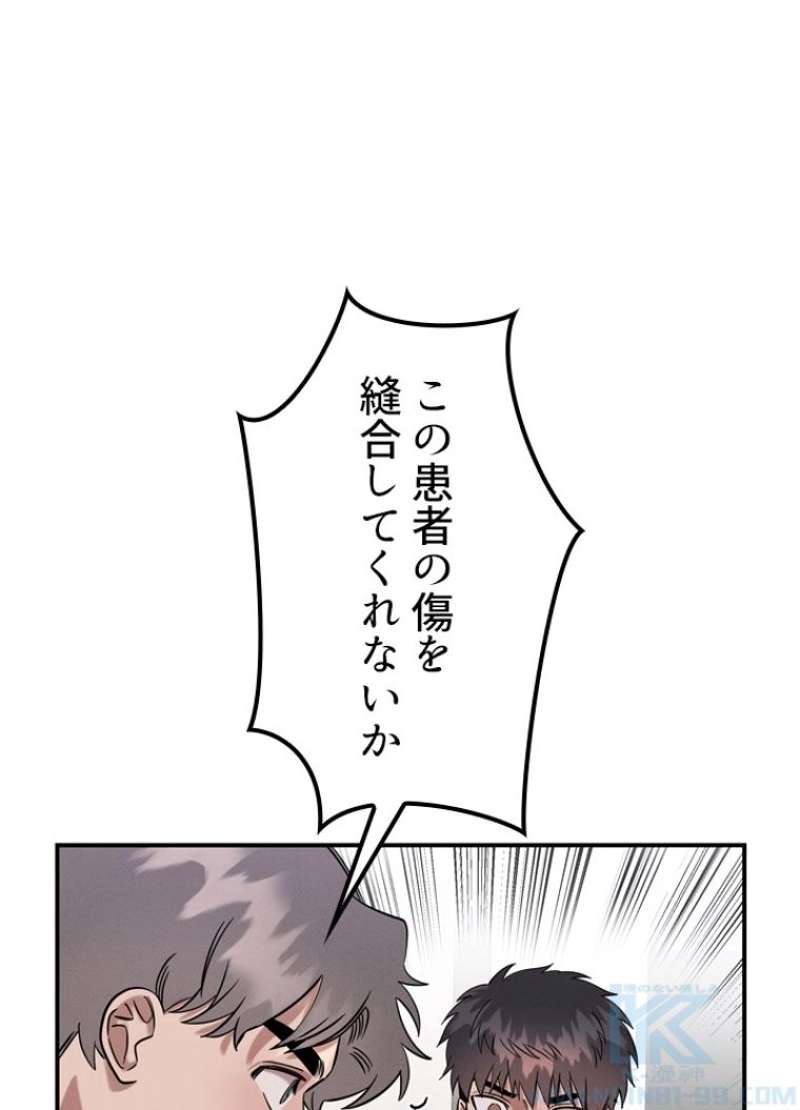P44