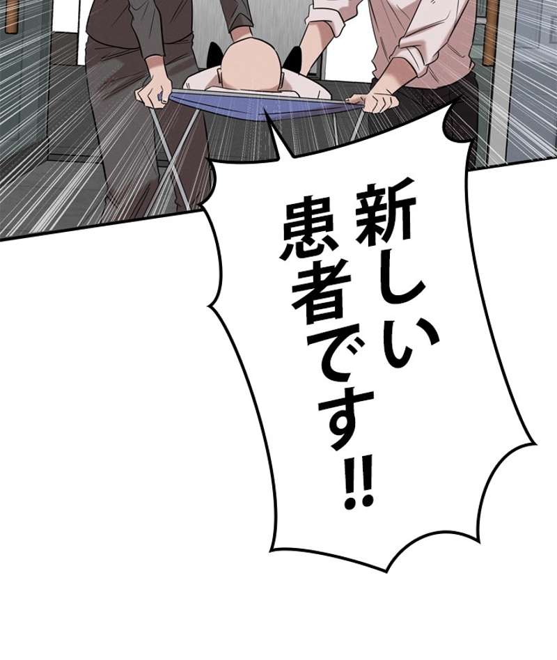 P55