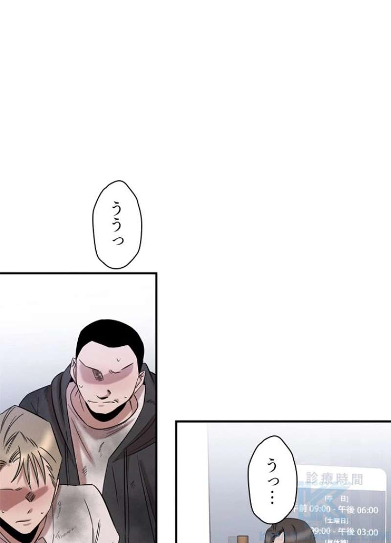 P56