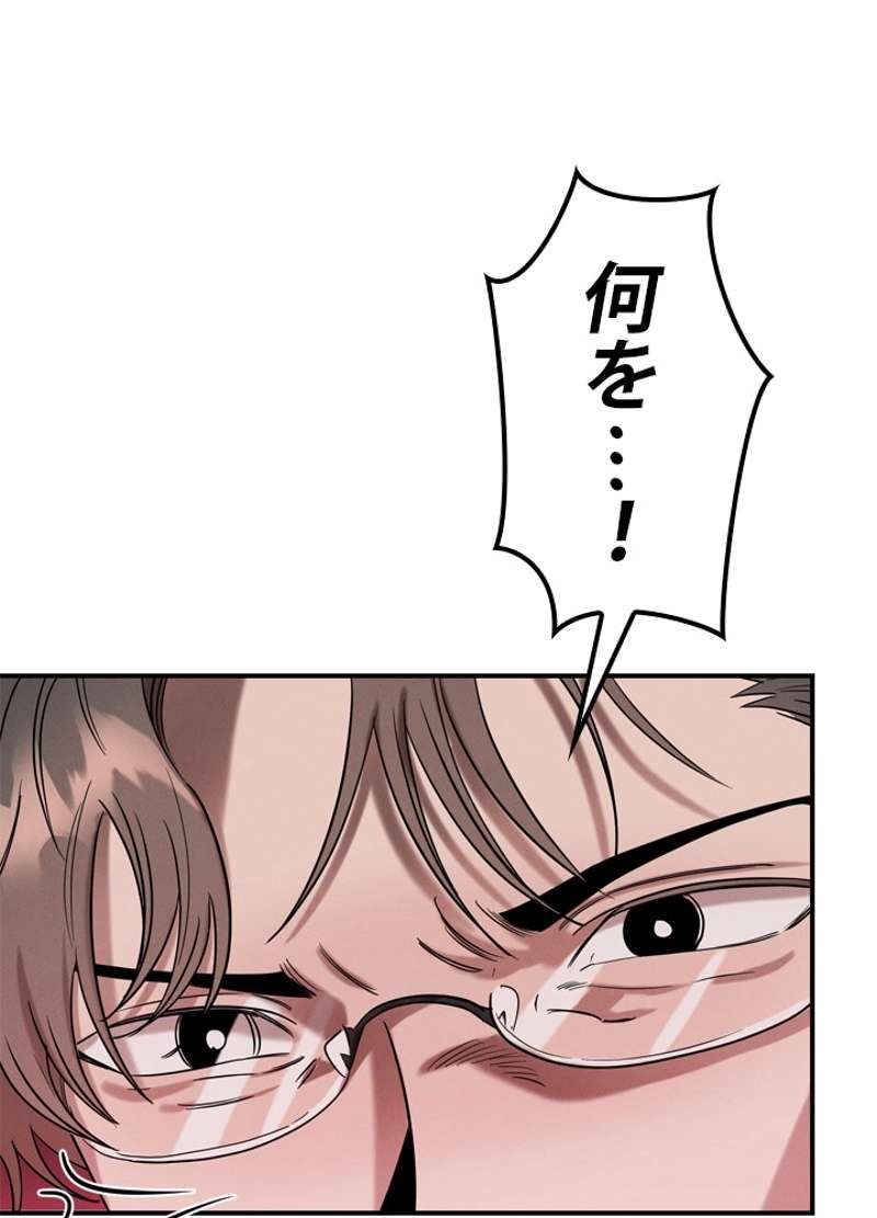 P67