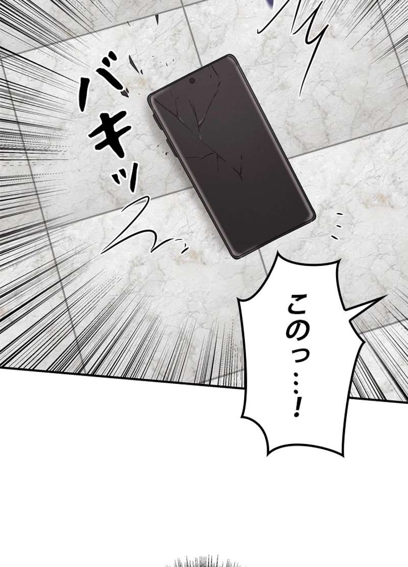 P69