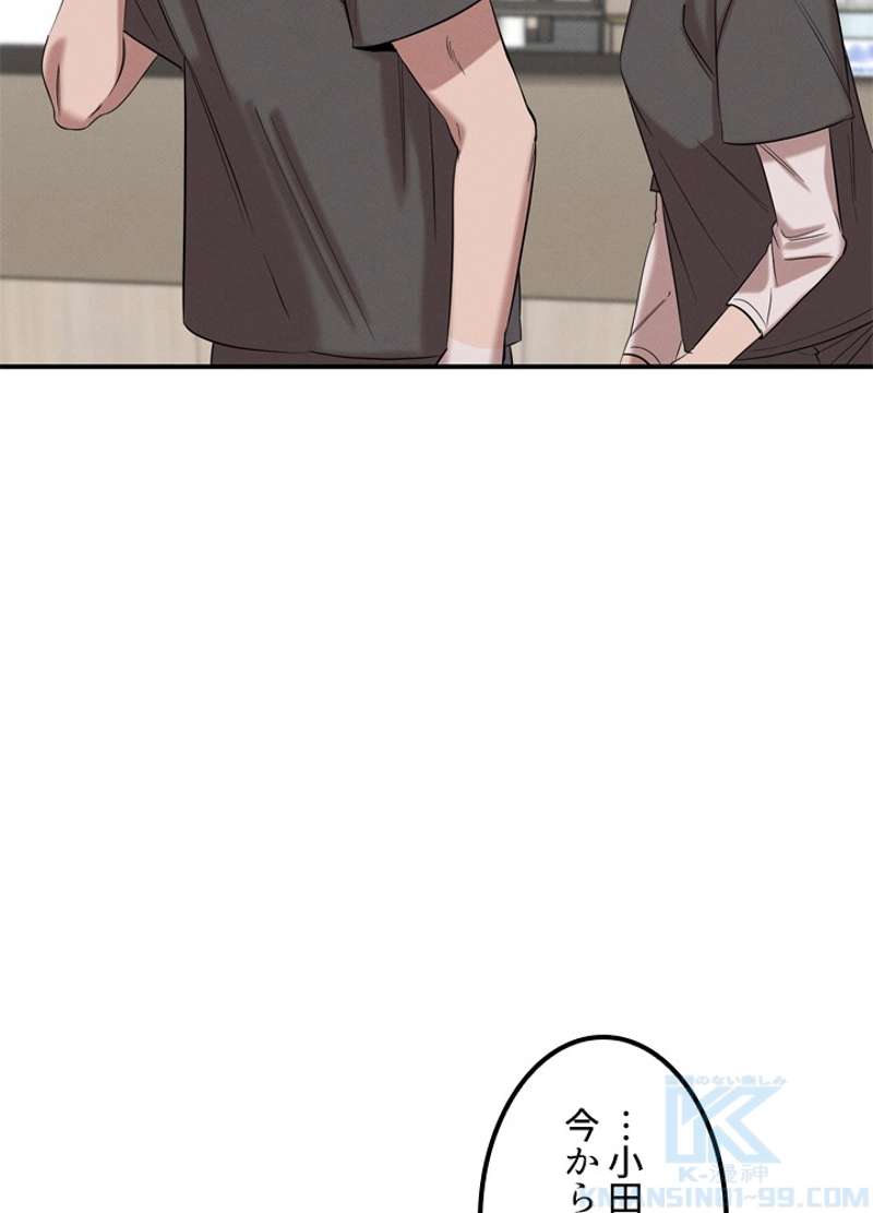 P74
