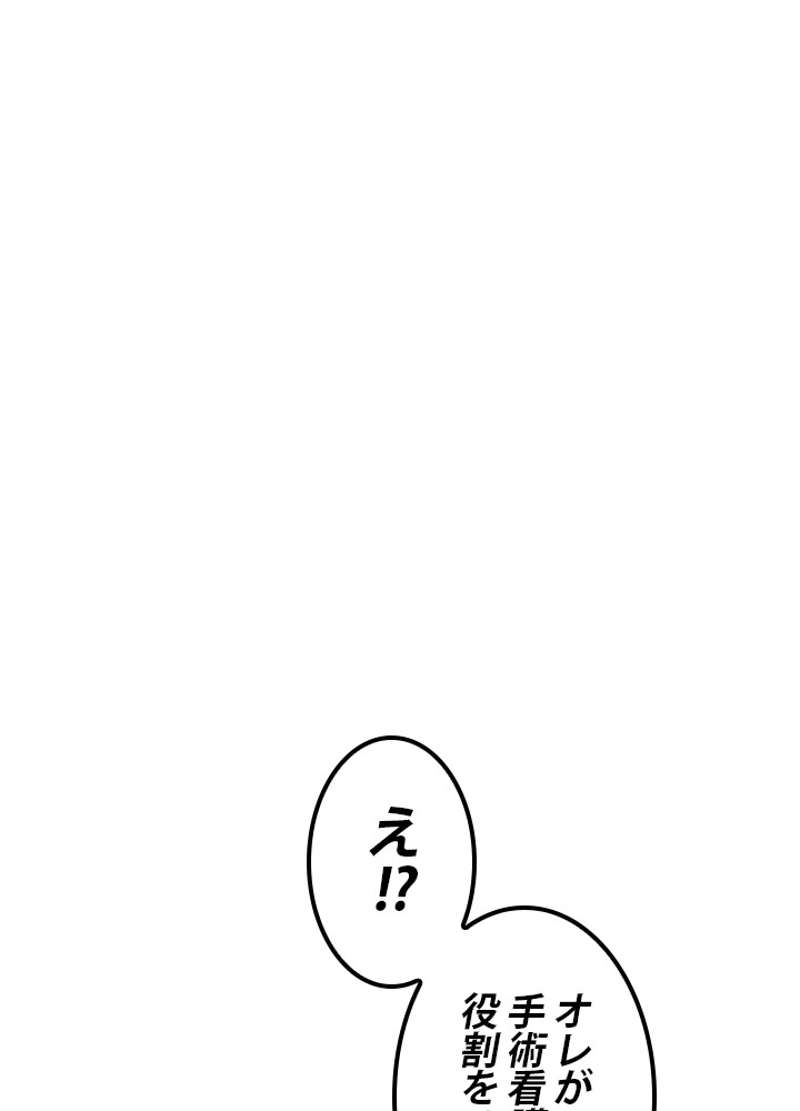 P78
