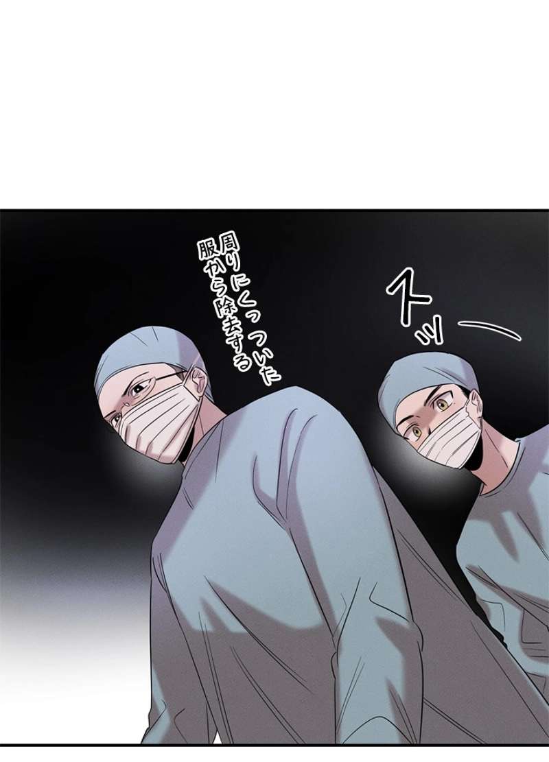 P88