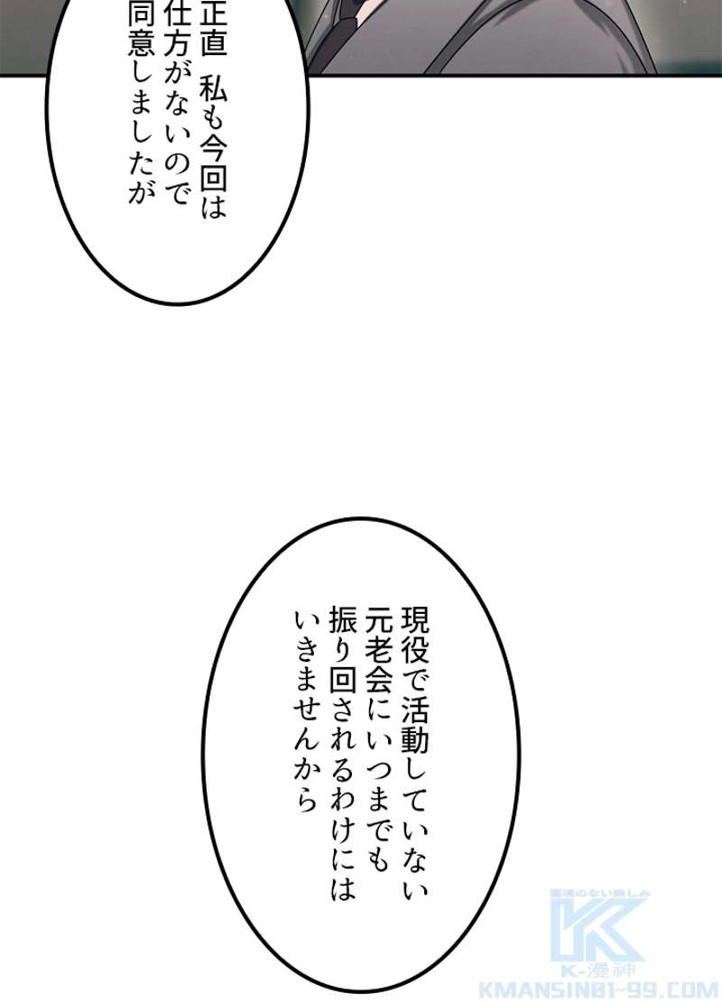P58