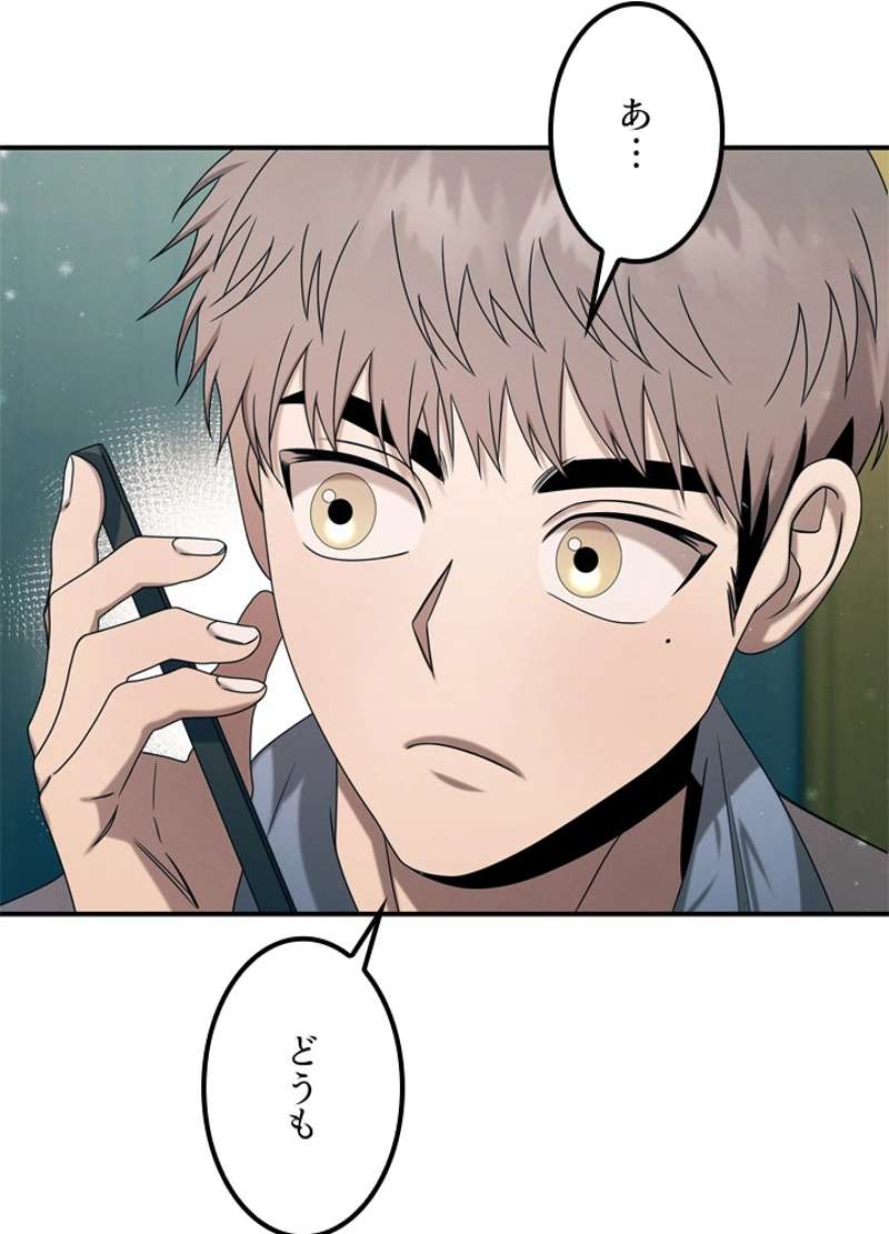 P71