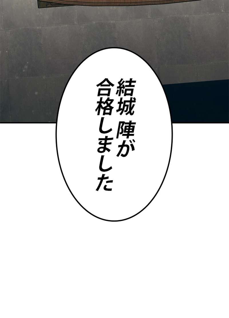 P96