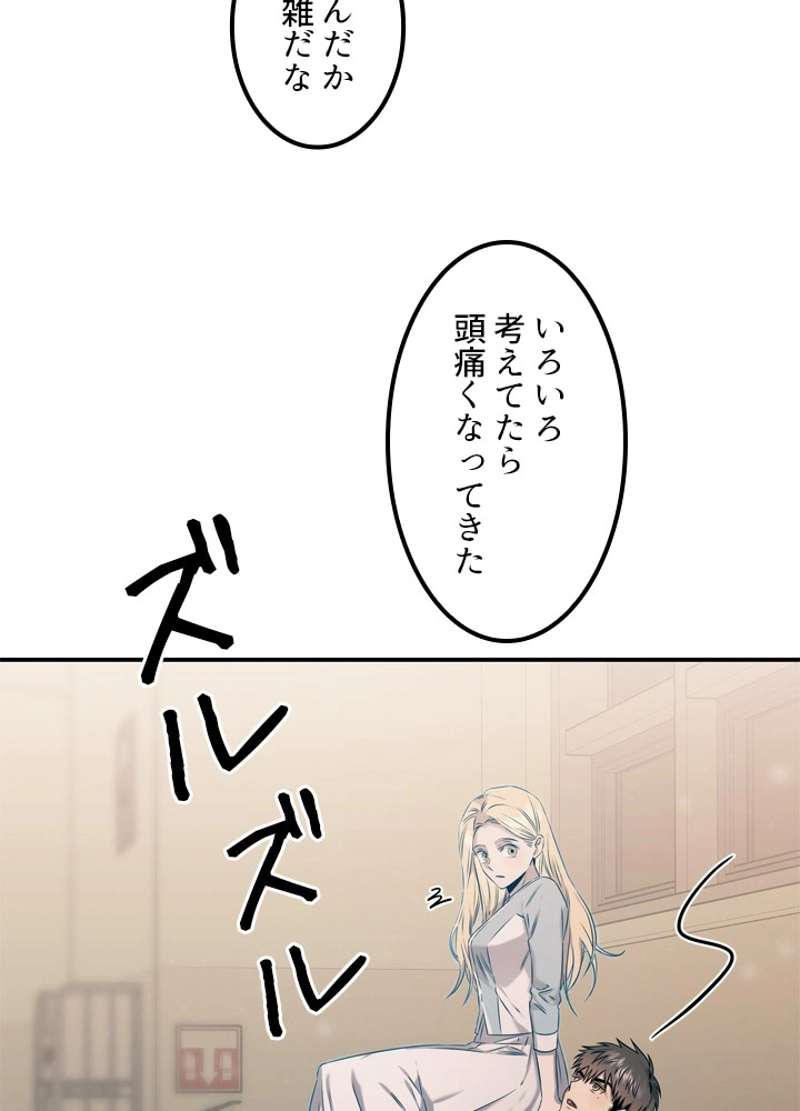 P46