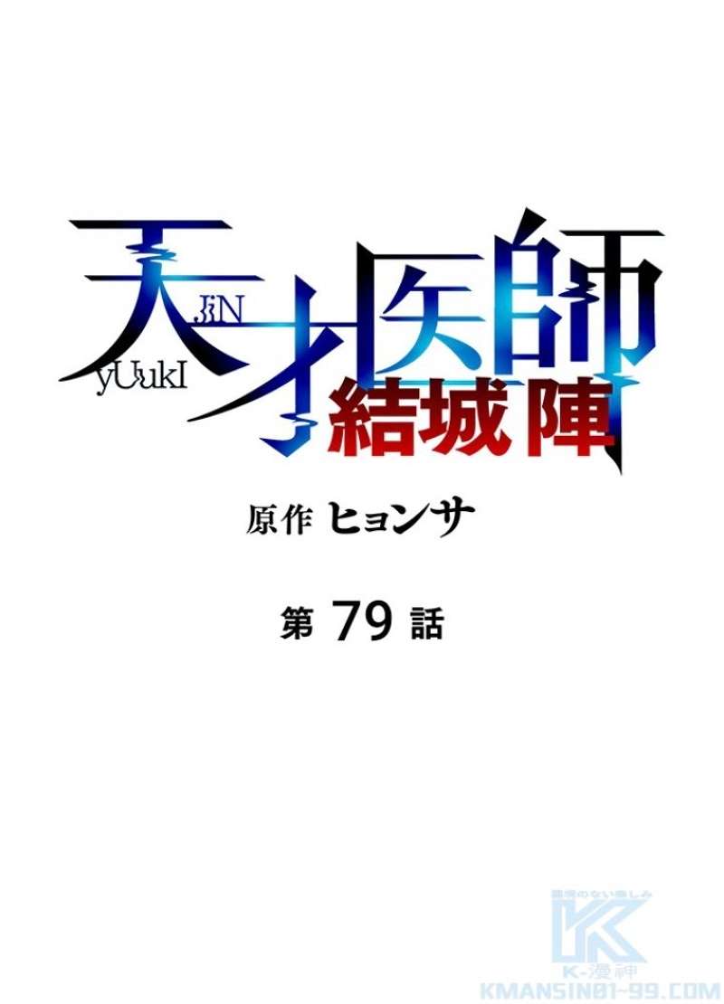 P71