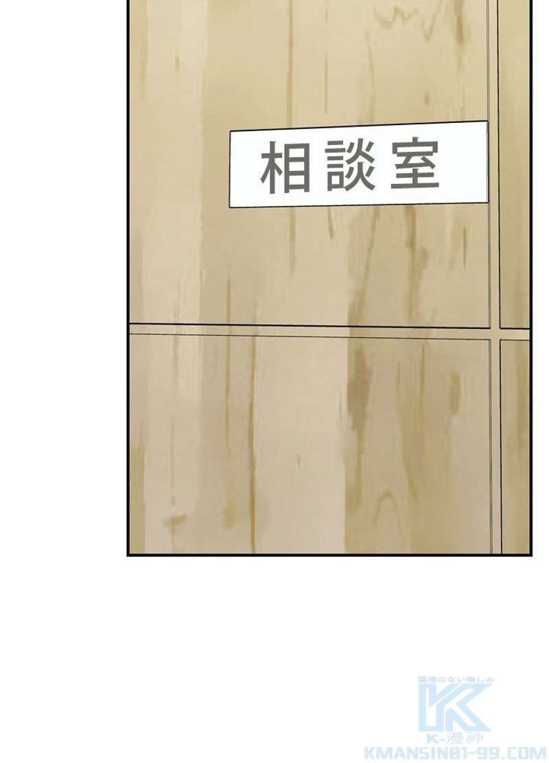 P83
