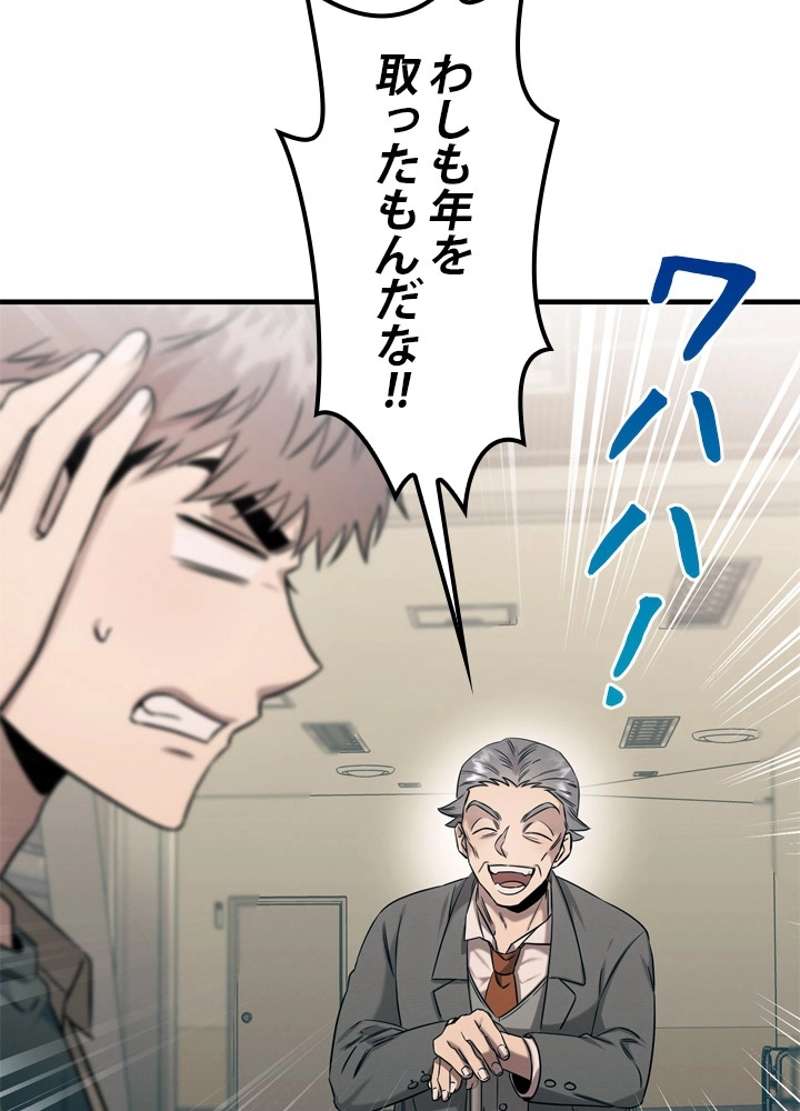 P66