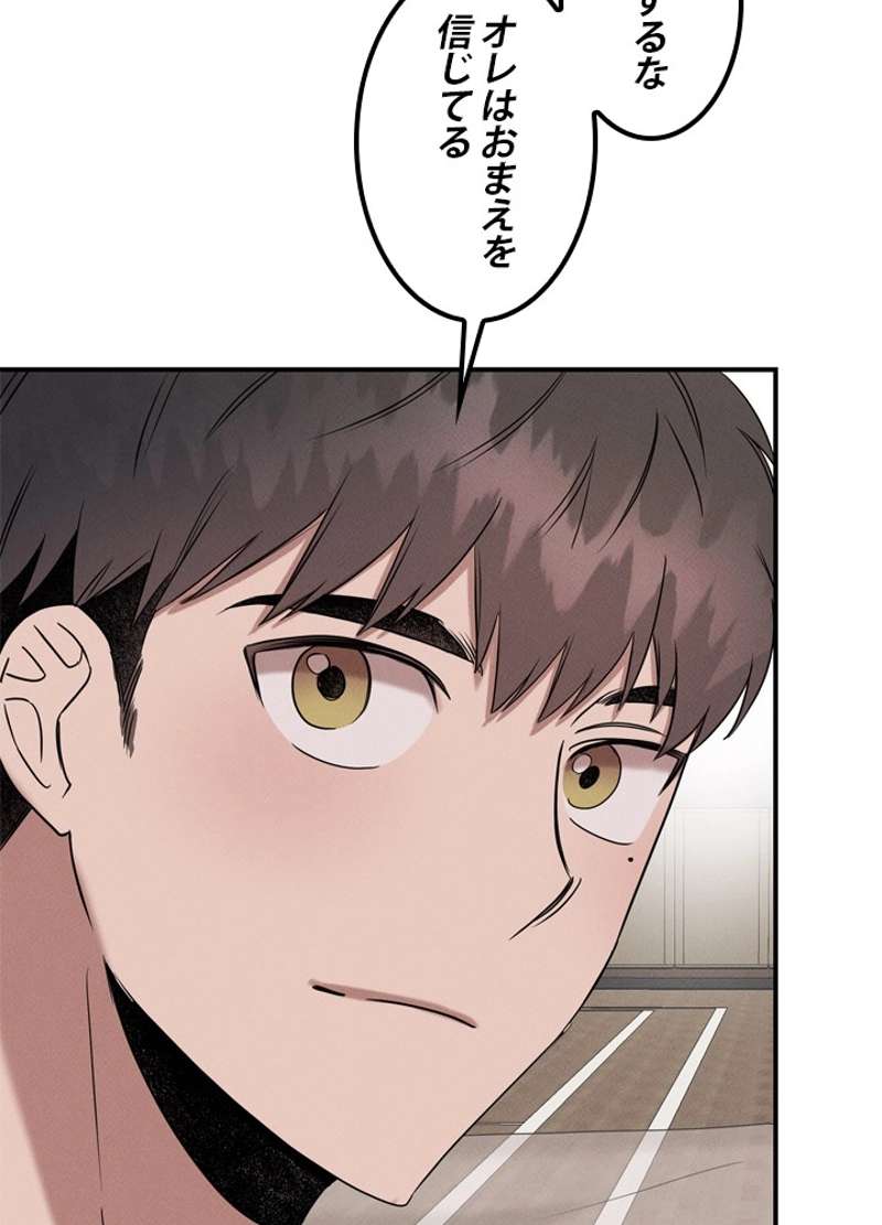 P46