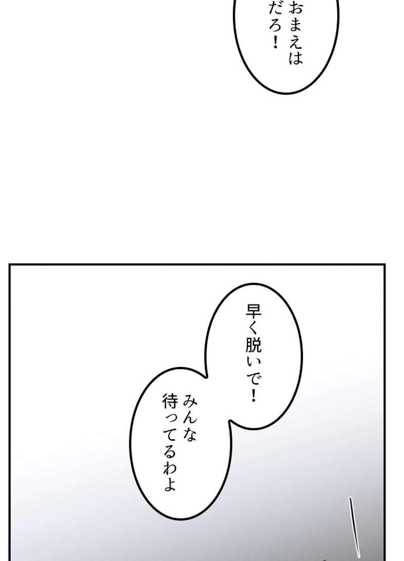 P64