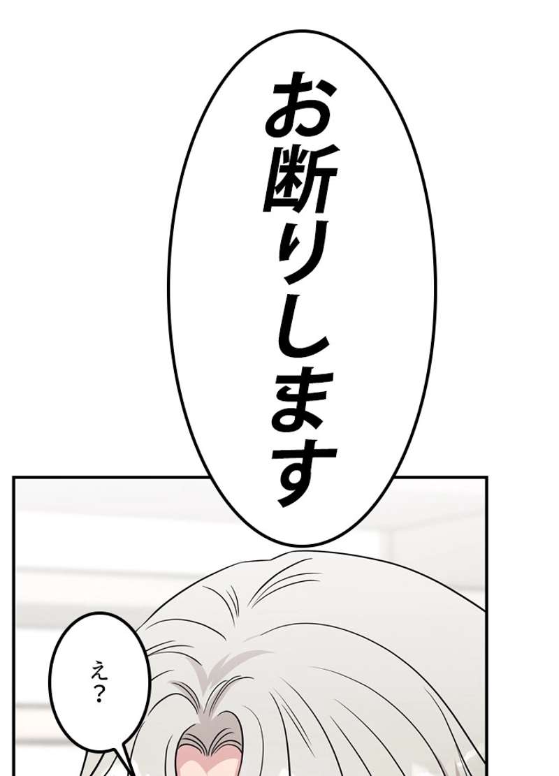 P85