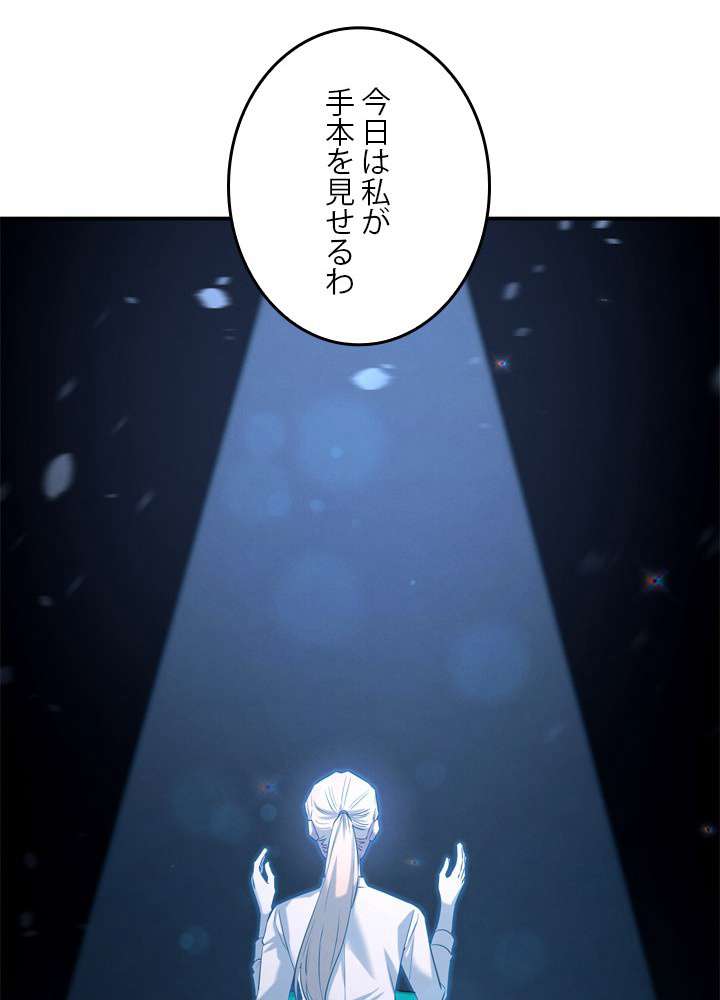 P87