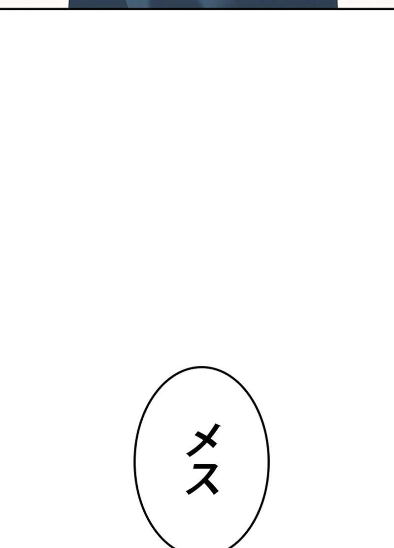 P114
