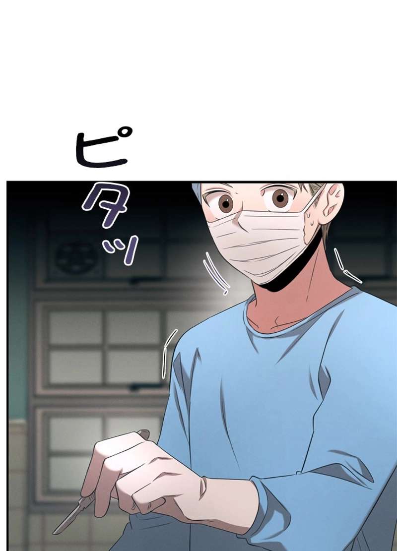 P52