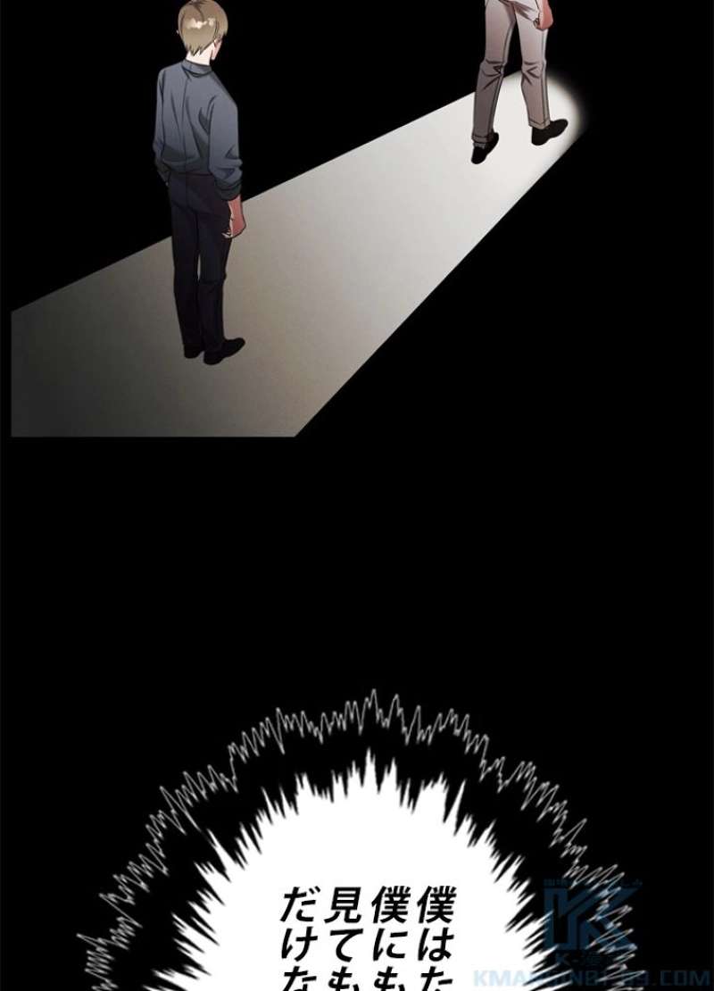 P56