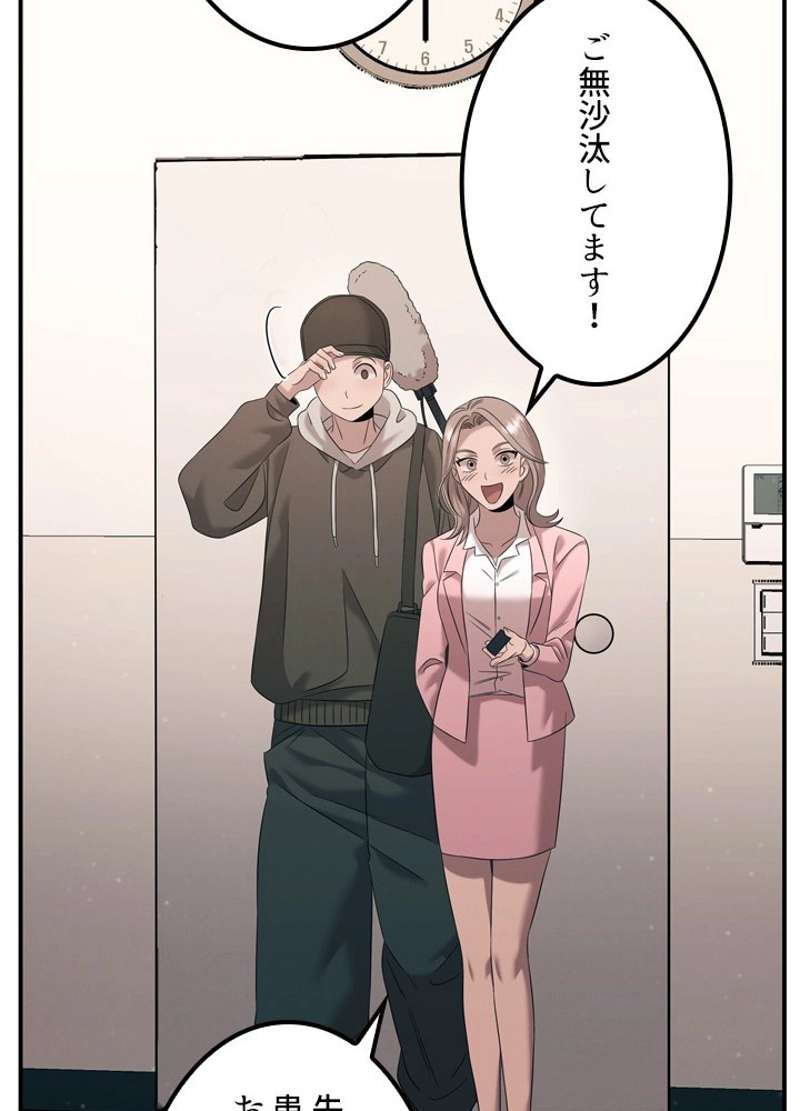 P63