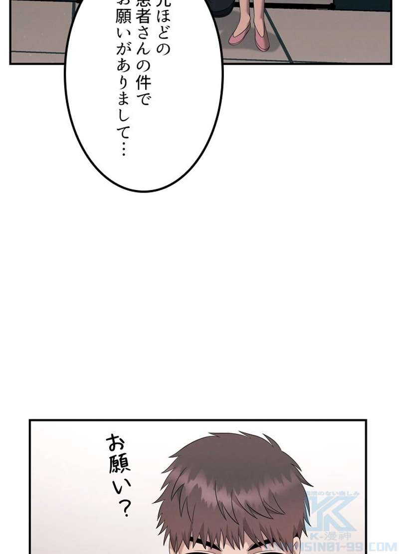 P64