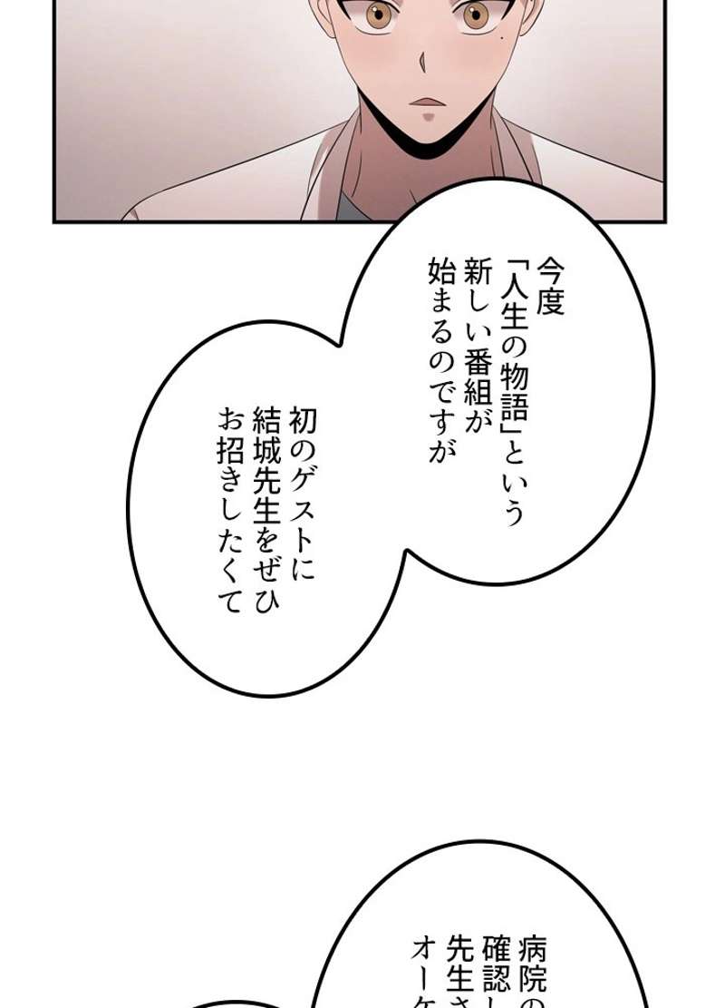 P65