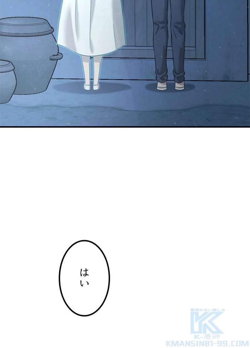 P76