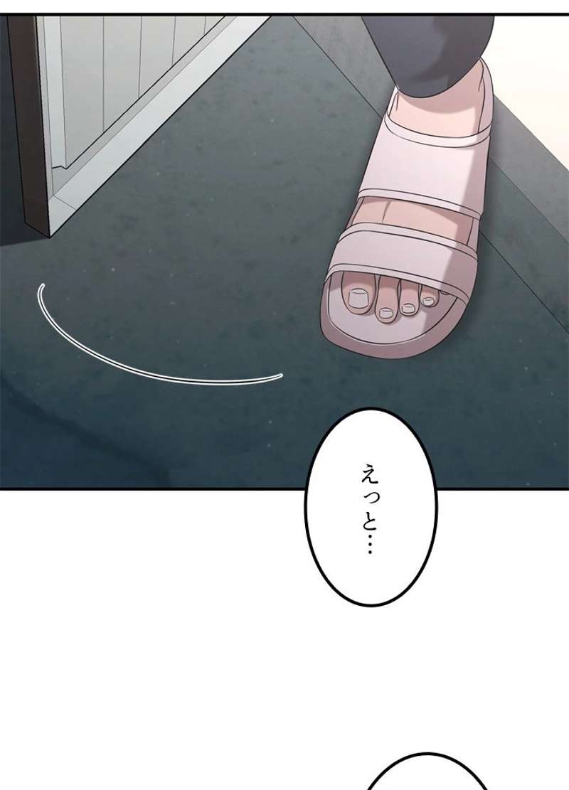 P77