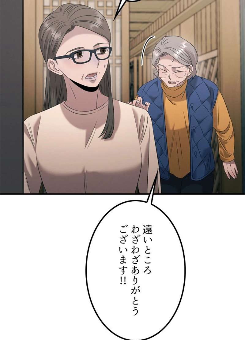 P83