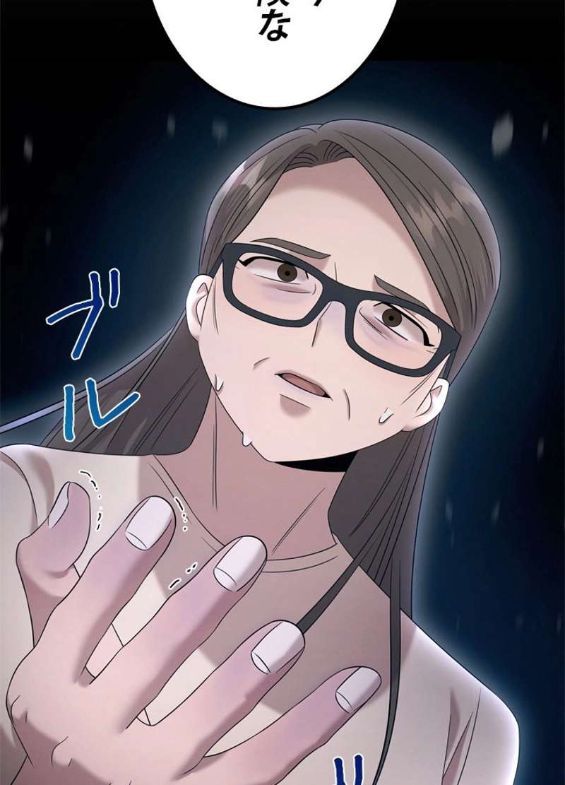 P99