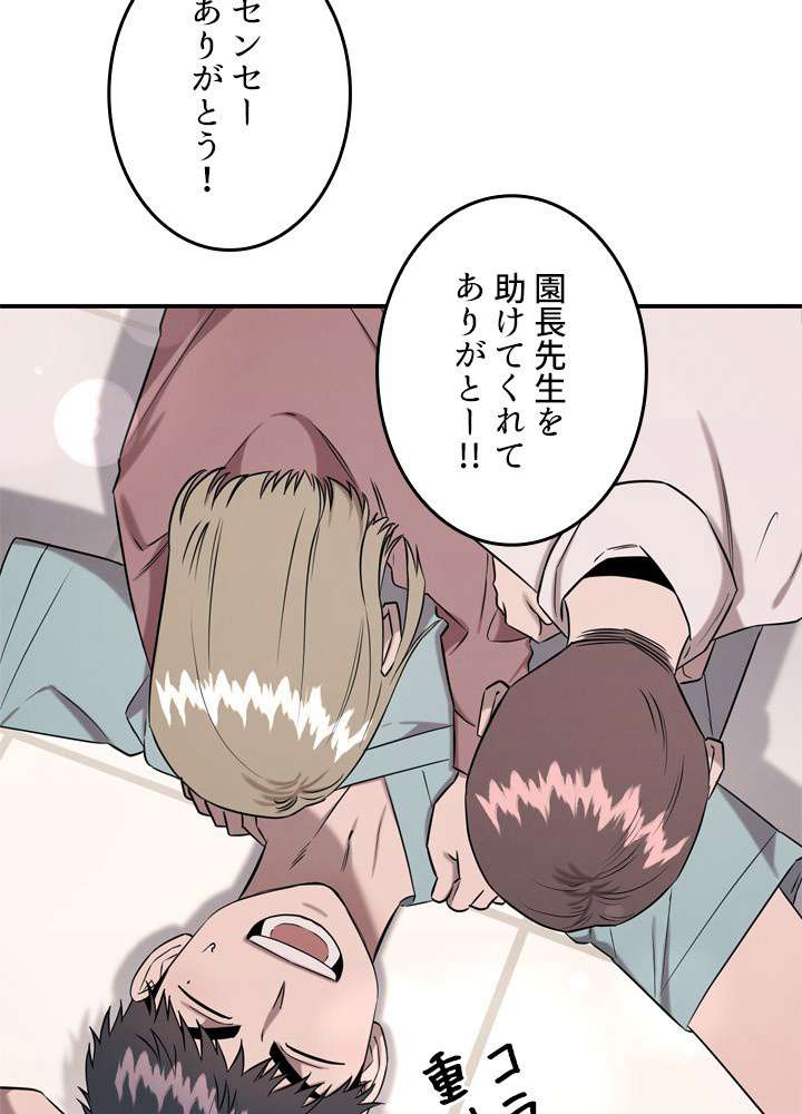 P33
