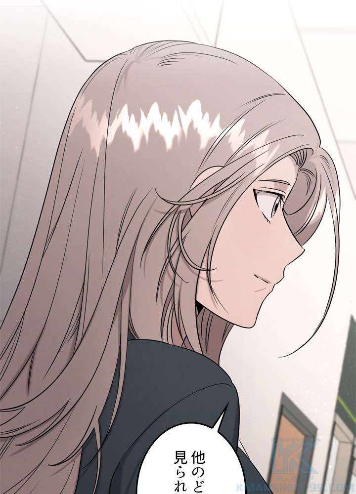 P43