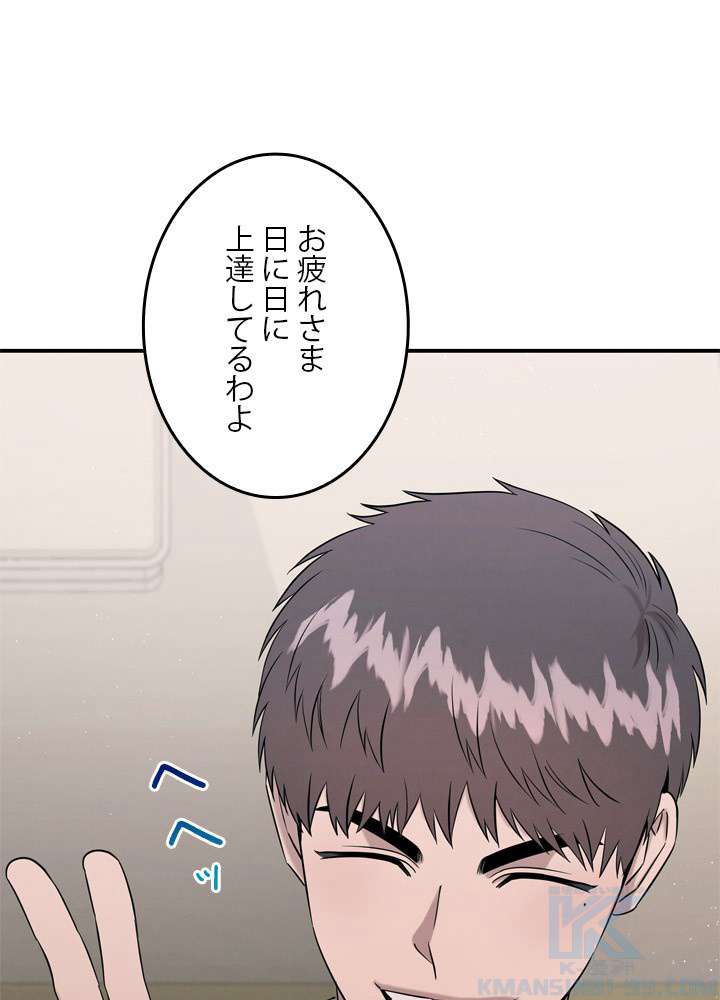P49