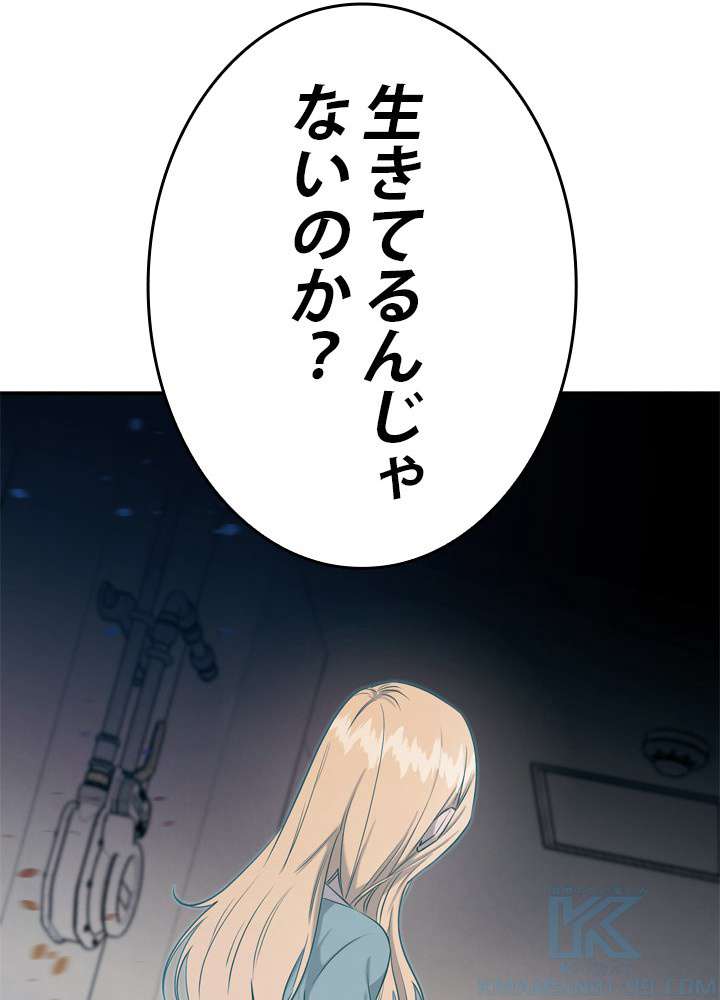 P55