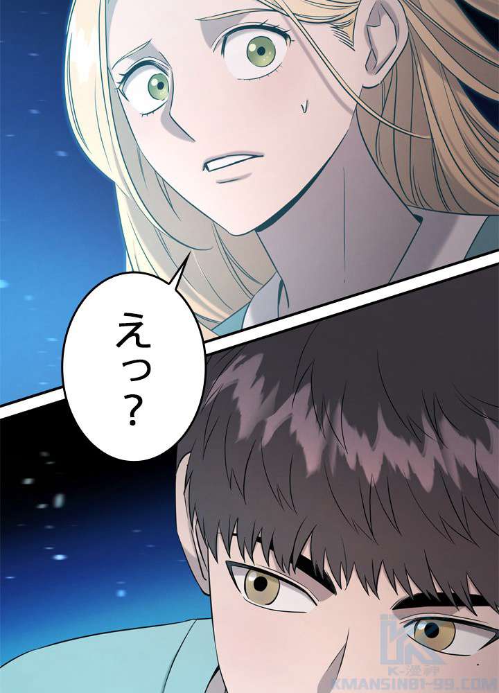 P58