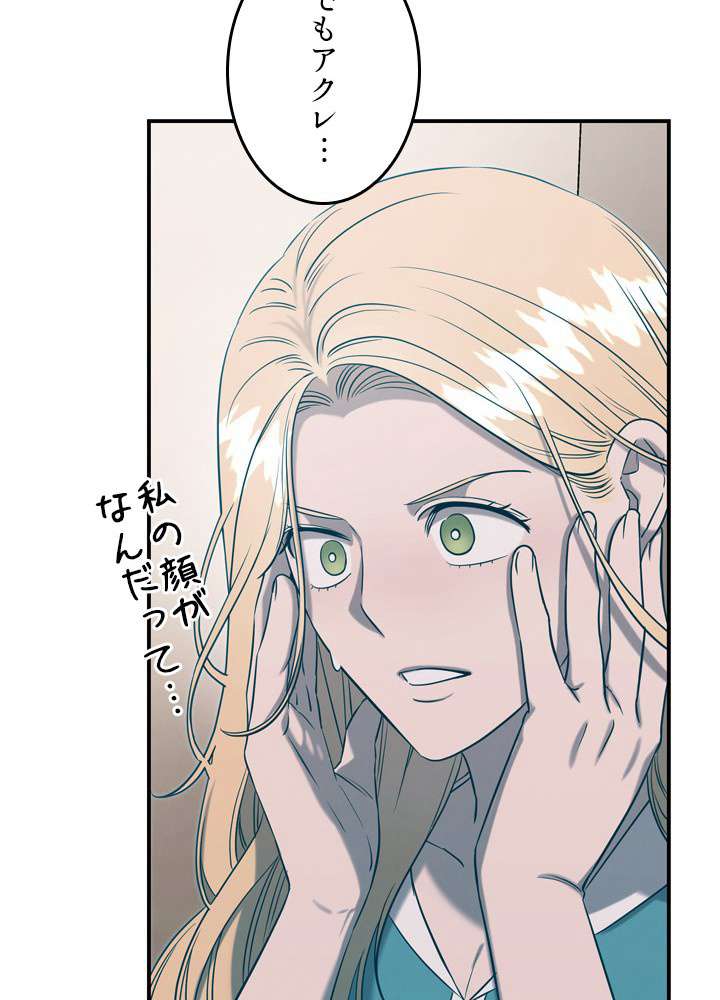 P62
