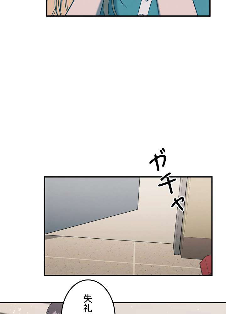 P63