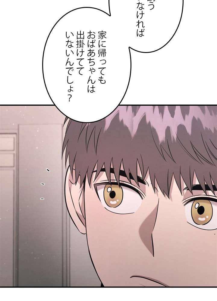 P71