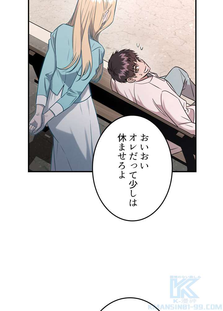 P73