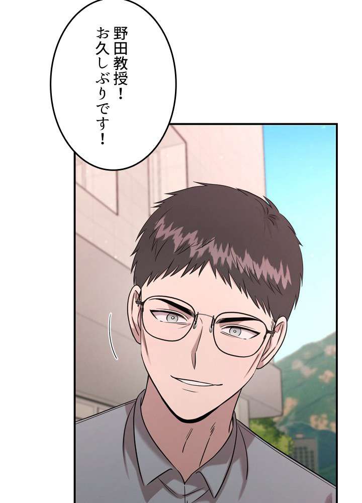 P84