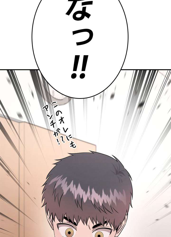 P98