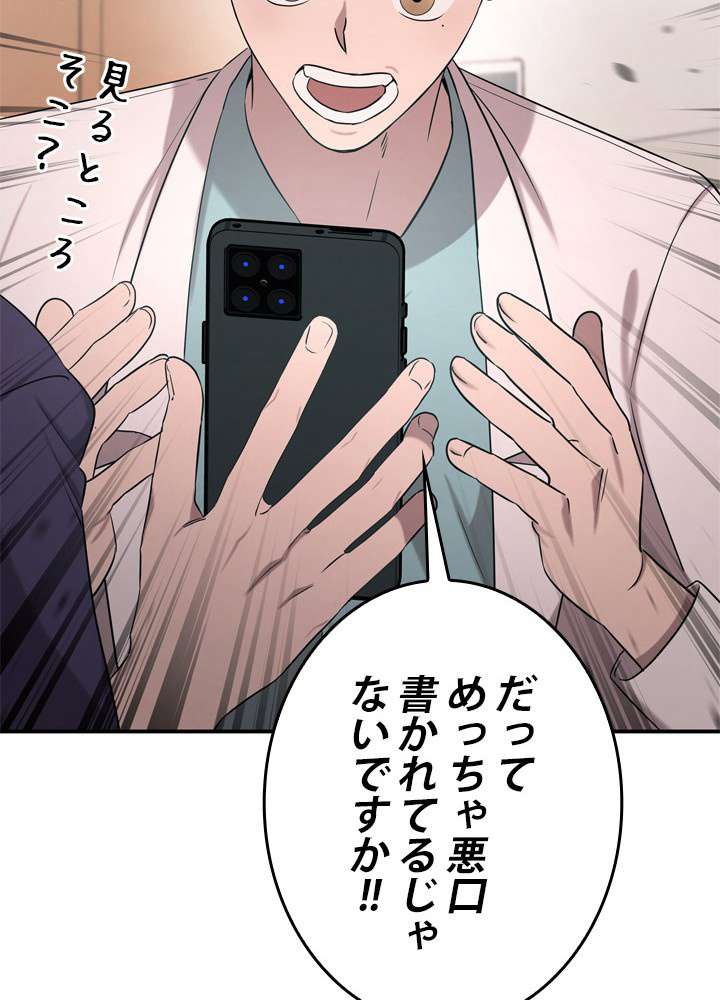 P99